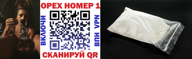 Cocaine VHQ  Ярославль 