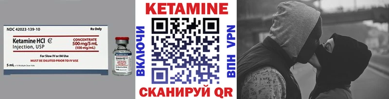 blacksprut ТОР  Ярославль  Кетамин VHQ 