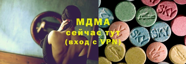 гидропоника Абинск