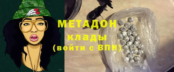 гидропоника Абинск