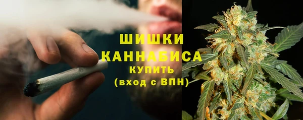 а пвп мука Абдулино