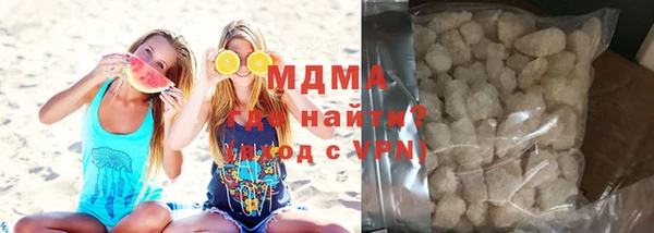 а пвп мука Абдулино
