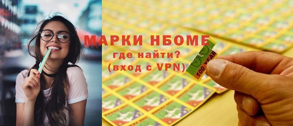 гидропоника Абинск