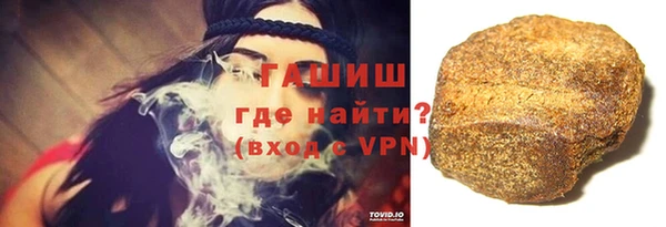 стафф Лиски