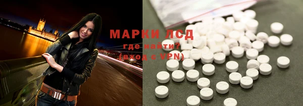 а пвп мука Абдулино