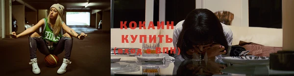 гидропоника Абинск