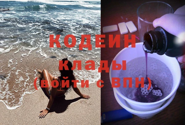 гидропоника Абинск