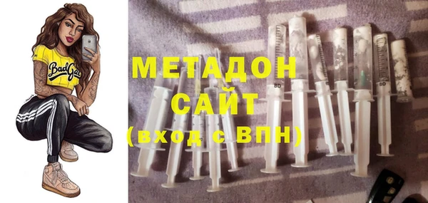 гидропоника Абинск