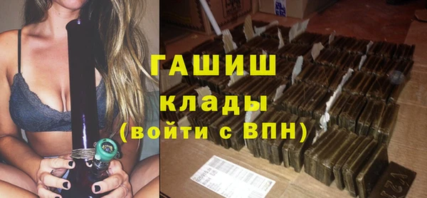 гидропоника Абинск
