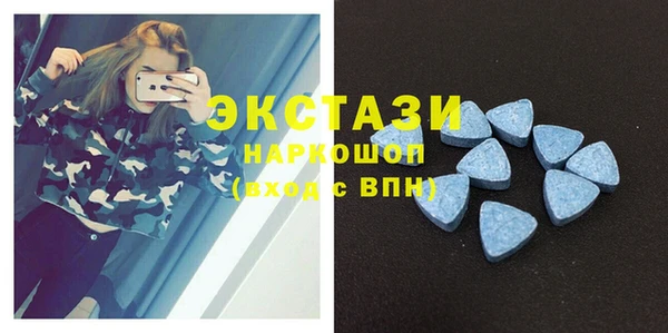 гидропоника Абинск
