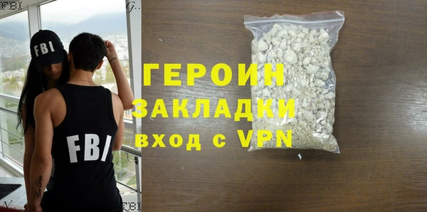хмурый Липки